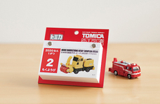 新日本カレンダー株式会社のプレスリリース画像6