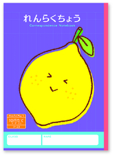 新日本カレンダー株式会社のプレスリリース画像8