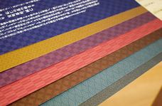 新日本カレンダー株式会社のプレスリリース画像5