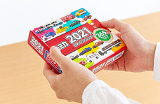 新日本カレンダー株式会社のプレスリリース画像5