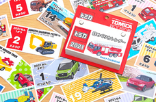 新日本カレンダー株式会社のプレスリリース画像6