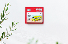 新日本カレンダー株式会社のプレスリリース画像4