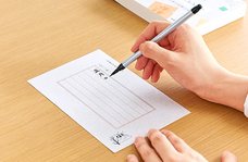 新日本カレンダー株式会社のプレスリリース画像3