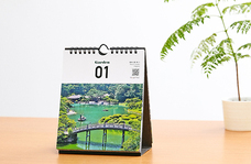 新日本カレンダー株式会社のプレスリリース画像7
