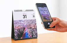 新日本カレンダー株式会社のプレスリリース画像10