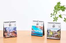 新日本カレンダー株式会社のプレスリリース画像1