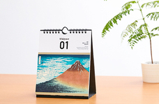 新日本カレンダー株式会社のプレスリリース画像4