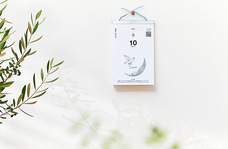 新日本カレンダー株式会社のプレスリリース画像1