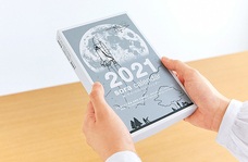 新日本カレンダー株式会社のプレスリリース画像3