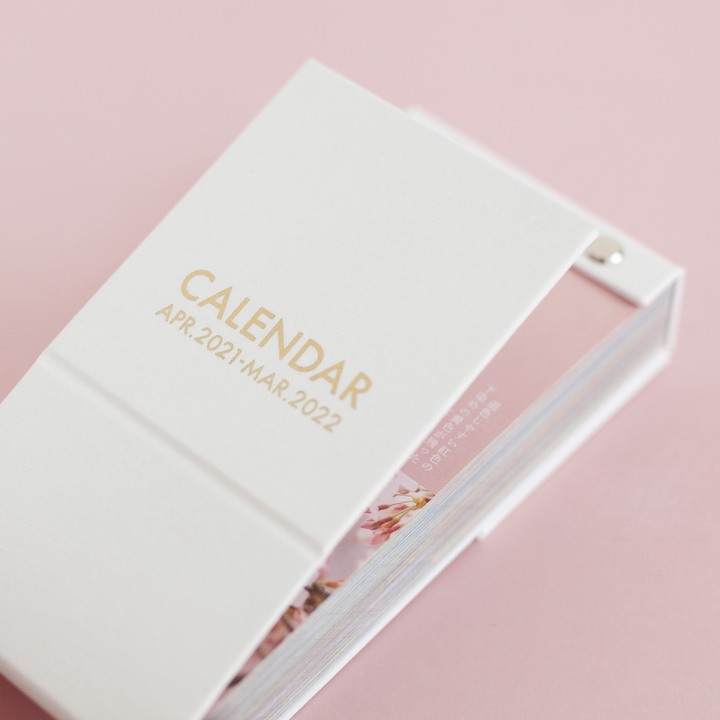 Twitterで大人気 暦生活から 365日 日本の自然や文化から生まれた美しい伝統色を楽しむことができる にっぽんのいろ日めくり 新発売 新日本 カレンダー株式会社のプレスリリース Twitterで大人気 暦生活から 365日 日本の自然や文化から生まれた美しい伝統色を楽しむことができる にっぽんのいろ日めくり 新発売 新日本 カレンダー株式会社のプレスリリース