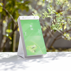 新日本カレンダー株式会社のプレスリリース画像8