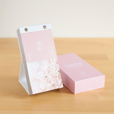 新日本カレンダー株式会社のプレスリリース画像6