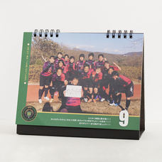 新日本カレンダー株式会社のプレスリリース画像3