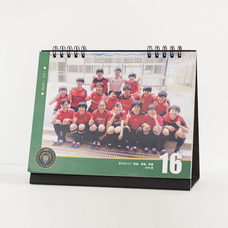 新日本カレンダー株式会社のプレスリリース画像2