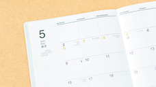 新日本カレンダー株式会社のプレスリリース画像5