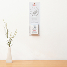 新日本カレンダー株式会社のプレスリリース画像3