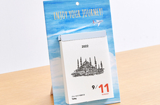 新日本カレンダー株式会社のプレスリリース画像5