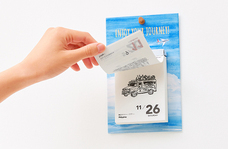 新日本カレンダー株式会社のプレスリリース画像3