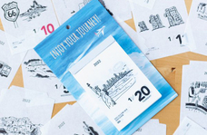 新日本カレンダー株式会社のプレスリリース画像4