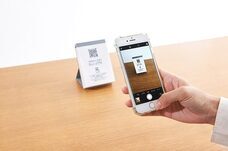 新日本カレンダー株式会社のプレスリリース画像1