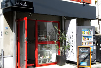 （一財）沖縄観光コンベンションビューローのプレスリリース画像2