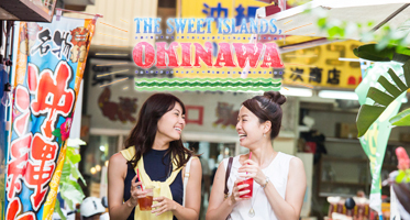 （一財）沖縄観光コンベンションビューローのプレスリリース画像4