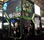 Pico Technology Japan 株式会社のプレスリリース画像7