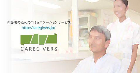 株式会社プラザスのプレスリリース画像1