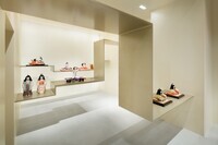 株式会社佐々木設計事務所+ATELIER Oのプレスリリース画像1