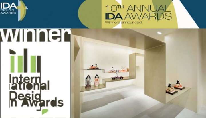 株式会社佐々木設計事務所+ATELIER Oのプレスリリース画像9