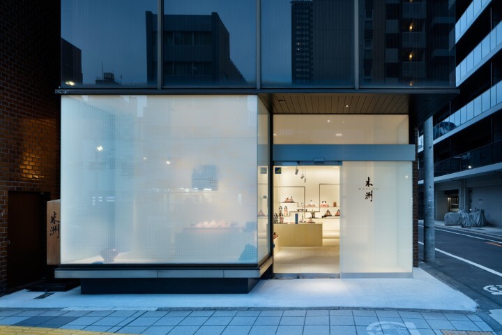 株式会社佐々木設計事務所+ATELIER Oのプレスリリース画像7