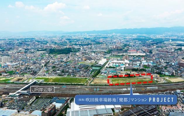 株式会社イロハのプレスリリース画像7