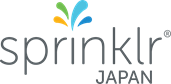 Sprinklr Japanのプレスリリース画像2