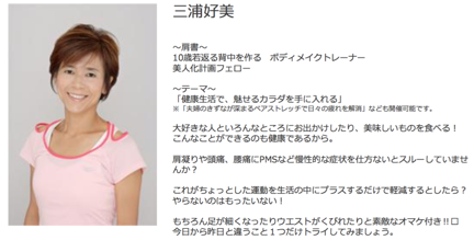 株式会社ファミワンのプレスリリース画像3