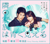 株式会社ファミワンのプレスリリース画像7