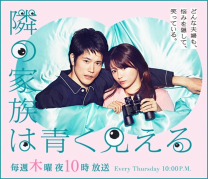 株式会社ファミワンのプレスリリース画像6