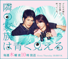 株式会社ファミワンのプレスリリース画像7