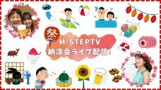 株式会社マリッシュのプレスリリース画像1