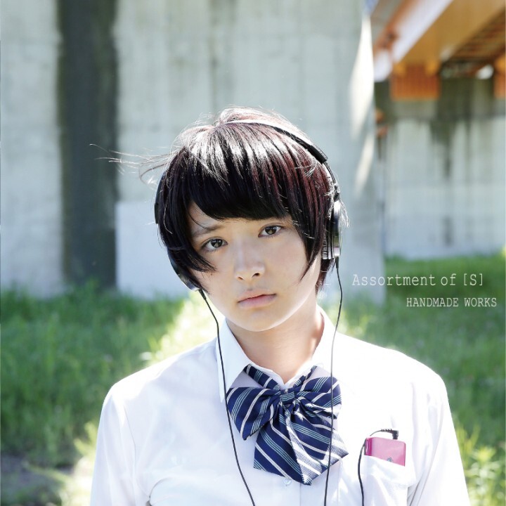 332 Recordsのプレスリリース画像1