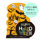 マーケットクリエイティブ株式会社のプレスリリース画像3