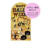 マーケットクリエイティブ株式会社のプレスリリース画像2