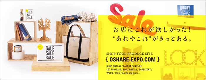 マーケットクリエイティブ株式会社のプレスリリース