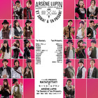 イルカ団Co.のプレスリリース