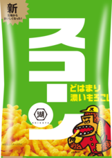 ローザンヌ株式会社のプレスリリース画像3