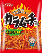 ローザンヌ株式会社のプレスリリース画像4