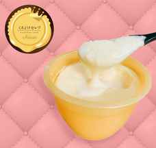 ローザンヌ株式会社のプレスリリース画像2