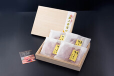 株式会社たわら屋のプレスリリース画像4