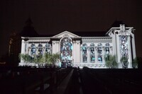 一般財団法人　プロジェクションマッピング協会のプレスリリース画像1