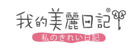 統一超商東京マーケティング株式会社のプレスリリース画像3