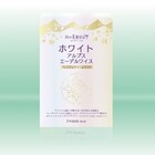 統一超商東京マーケティング株式会社のプレスリリース画像3
